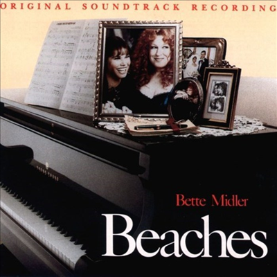 Bette Midler - Beaches (두 여인) (Soundtrack)(LP)