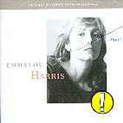 Emmylou Harris - Duets (CD)