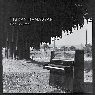 Tigran Hamasyan - For Gyumri (CD)