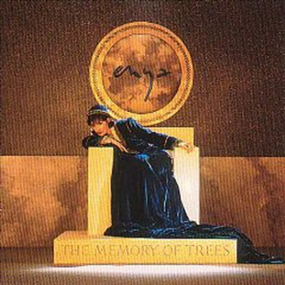 Enya - Memory Of Trees (CD)