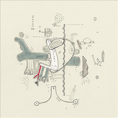 Frightened Rabbit - Tiny Changes : A Celebration of Frightened Rabbit’s ‘The Midnight Organ Fight (2LP)