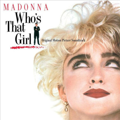 Madonna - Who's That Girl (화려한 유혹) (Soundtrack)(LP)