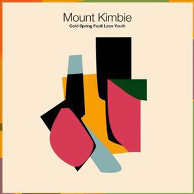 Mount Kimbie - Cold Spring Fault Less Youth (Digipack)(CD)