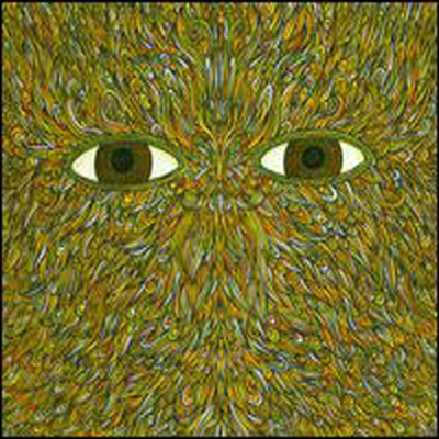 Flying Lotus - Pattern + Grid World (CD)