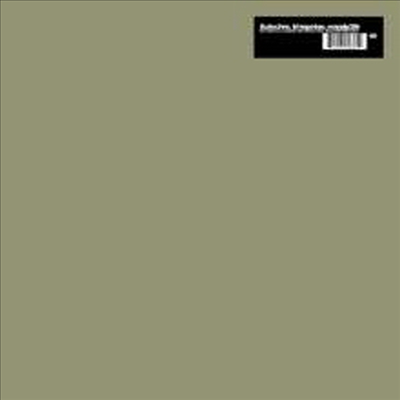 Autechre - Tri Repetae (Vinyl)(2LP)