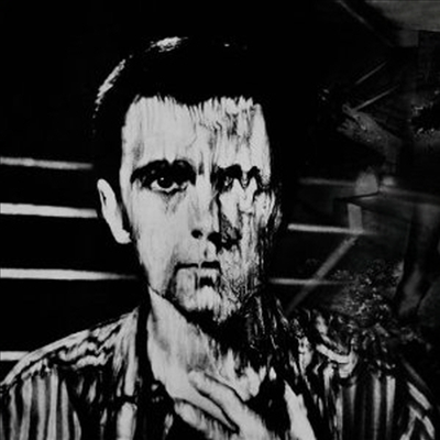 Peter Gabriel - Peter Gabriel 3 (Remastered)(CD)