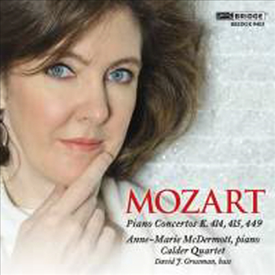 모차르트: 피아노 협주곡 12번 & 13번 - 실내악반 (Mozart: Piano Concertos Nos.12 & 13 - Quartet & Piano)(CD) - Anne-Marie McDermott