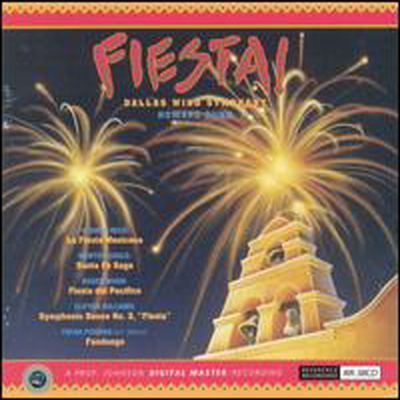 하워드 던 - 피에스타! (Howard Dunn - Fiesta!) (HDCD) - Howard Dunn