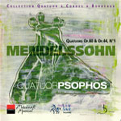 멘델스존 : 현악 사중주 (Mendelssohn : String Quartets Op.44-1, Op.80)(CD) - Psophos Quartet