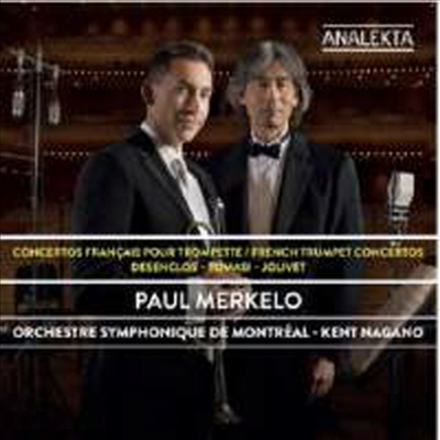 20세기 프랑스 트럽펫 협주곡 (French Trumpet Concertos)(CD) - Paul Merkelo