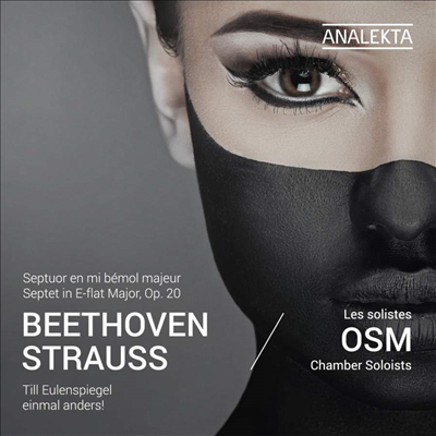 베토벤: 칠중주 & R.슈트라우스: 틸 오일렌슈피겔의 유쾌한 장난 (Beethoven: Septet & R.Strauss: Till Eulenspiegel Einmal Anders!)(CD) - OSM Chamber Soloists