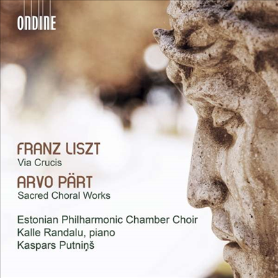 리스트: 십자가의 길 & 패르트: 솔페지오 (Liszt: Via Crucis & Part: Solfeggio)(CD) - Kaspars Putnins