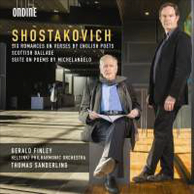 쇼스타코비치: 로망스 (Shostakovich: Songs)(CD) - Gerald Finley