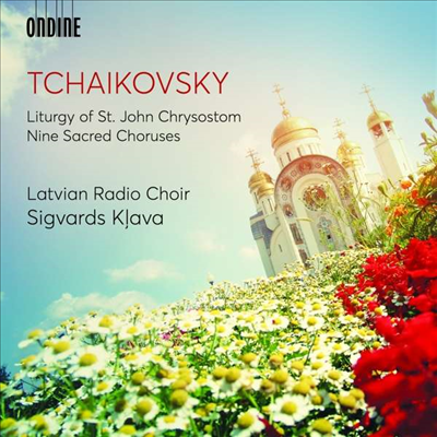 차이코프스키: 성 요하네스 크리소스토무스의 전례 (Tchaikovsky: Liturgy Of St John Chrysostom, Op. 41)(CD) - Sigvards Klava