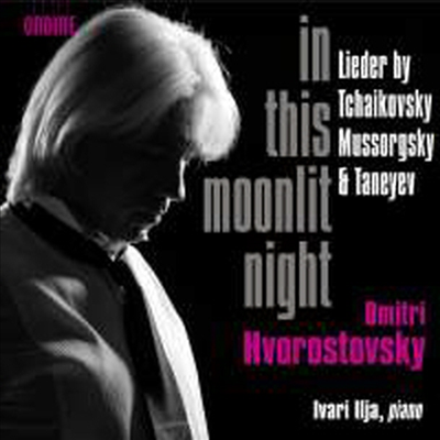 흐보로스토프스키 - 월광이 빛나는 밤에, 러시아가곡들 (Hvorostovsky - In this Moonlit Night)(CD) - Dmitri Hvorostovsky