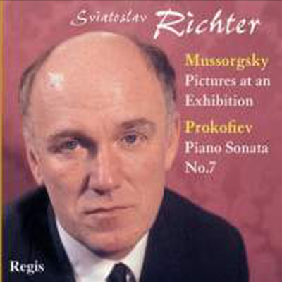 무소르그스키: 전람회의 그림, 프로코피에프: 피아노 소나타 7번, 피아노 협주곡 1번 (Mussorgsky: Pictures At An Exhibition, Prokofiev: Piano Sonata No.7, Piano Concerto No.1)(CD) - Sviatoslav Richter