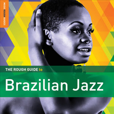 Various Artists - Rough Guide To Brazilian Jazz (CD)