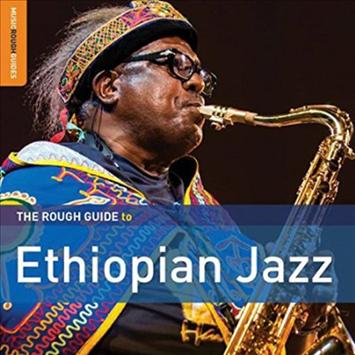 Various Artists - Rough Guide To Ethiopian Jazz (CD)