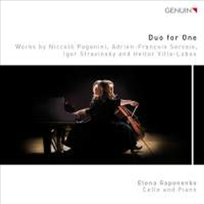 듀오 포 원 - 첼로와 피아노를 위한 작품집 (Duo for One - Works for Cello &amp; Piano)(CD) - Elena Gaponenko