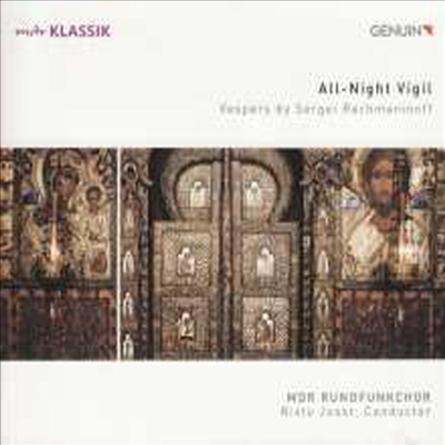라흐마니노프: 저녁기도 (Rachmaninov: Vespers, Op. 37)(CD) - Risto Joost