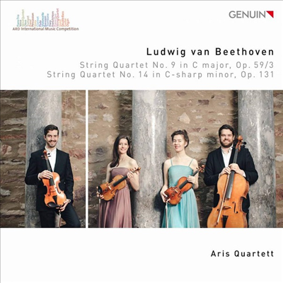 베토벤: 현악 사중주 9 &amp; 14번 (Beethoven: String Quartets Nos. 9 &amp; 14)(CD) - Aris Quartett