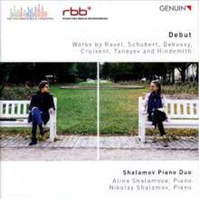 샬라모프 피아노 이중주 (Debut - Shalamov Piano Duo)(CD) - Shalamov Piano Duo