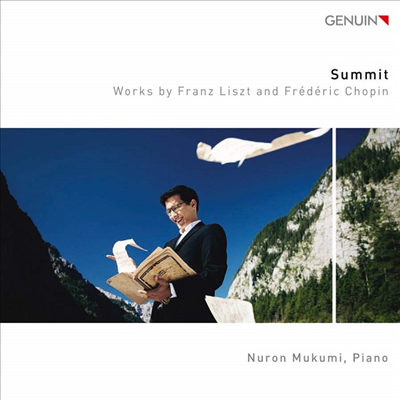 서밋 - 리스트와 쇼팽: 피아노 작품집 (Summit - Works by Liszt and Chopin)(CD) - Nuron Mukumi