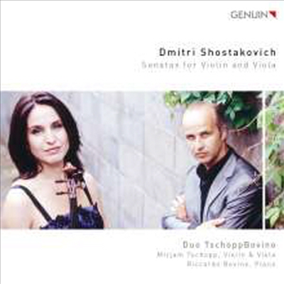 쇼스타코비치: 바이올린 소나타 & 비올라 소나타 (Shostakovich: Violin Sonata & Viola Sonata)(CD) - Duo TschoppBovino