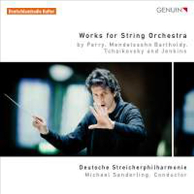 현악을 위한 작품집 (Works for String Orchestra)(CD) - Michael Sanderling