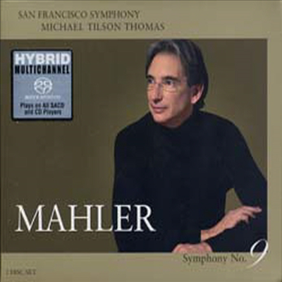 말러 : 교향곡 9번 (Mahler : Symphony No.9) (2 SACD Hybrid) - Michael Tilson Thomas