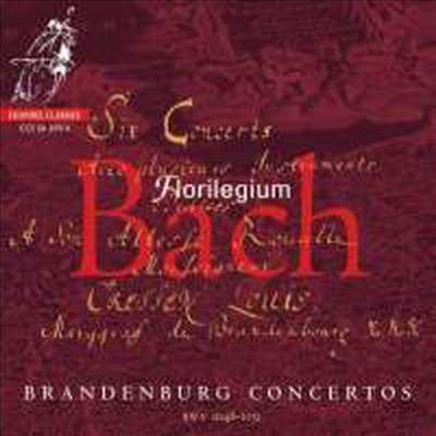 바흐: 브란덴부르크 협주곡 1번 - 6번 (Bach: Brandenburg Concertos Nos.1 - 6 BWV.1046 - 1051) (2SACD Hyrbrid) - Florilegium