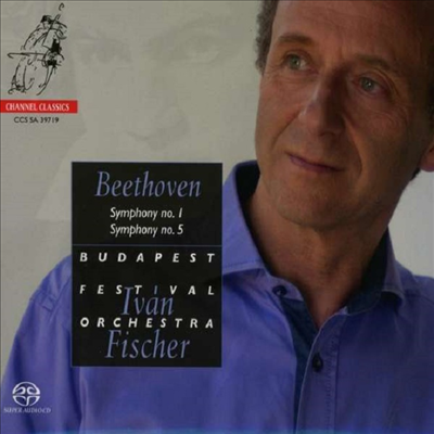 베토벤: 교향곡 1 & 5번 (Beethoven: Symphonies Nos.1 & 5) (SACD Hybrid)(Digipack)(CD) - Ivan Fischer