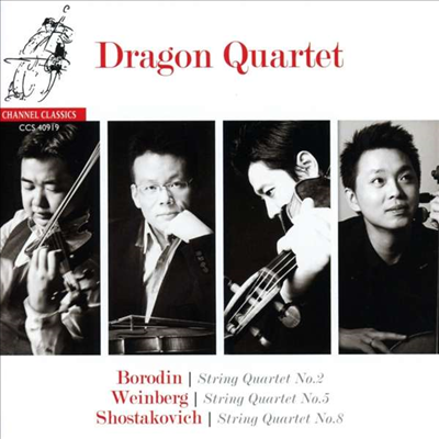 보로딘, 쇼스타코비치 &amp; 바인베르크: 현악 사중주 (Borodin, Shostakovich &amp; Weinberg: String Quartets)(CD) - Dragon Quartet