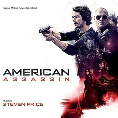 Steven Price - American Assassin (아메리칸 어쌔신) (Score) (Soundtrack)(CD)