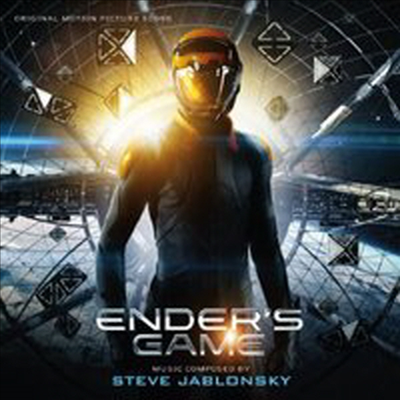 Steve Jablonsky - Ender&#39;s Game (엔더스 게임) (Score) (Soundtrack)(LP)