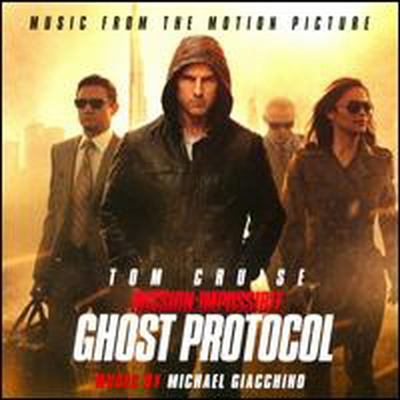 Michael Giacchino - Mission Impossible: Ghost Protocol (미션 임파서블: 고스트 프로토콜) (Soundtrack)(CD)