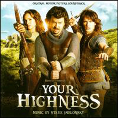 Steve Jablonsky - Your Highness (Original Score)(CD)