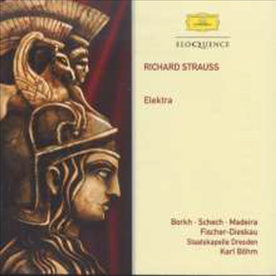 R. 슈트라우스: 엘렉트라 (R. Strauss: Elektra) (2CD) - Karl Bohm