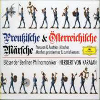 독일과 오스트리아의 행진곡 (Preussische And Osterreichische Marsche) - Herbert Von Karajan