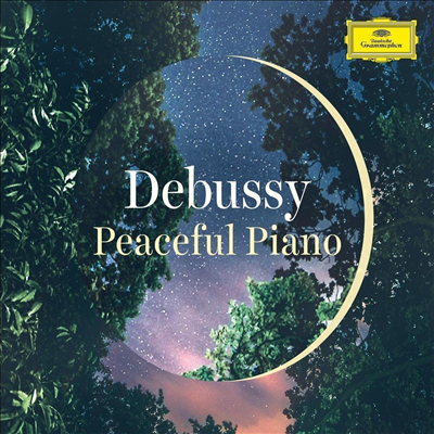 드뷔시 - 평화로운 피아노 (Debussy - Peaceful Piano) (Digipack)(2CD) - 여러 아티스트