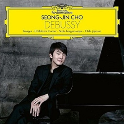 드뷔시: 어린이 차지, 베르가마스크 모음곡 & 영상 1, 2 (Debussy: Images, Children’s Corner & Suite Bergamasque) (180g)(2LP) - 조성진 (Seong-Jin Cho)