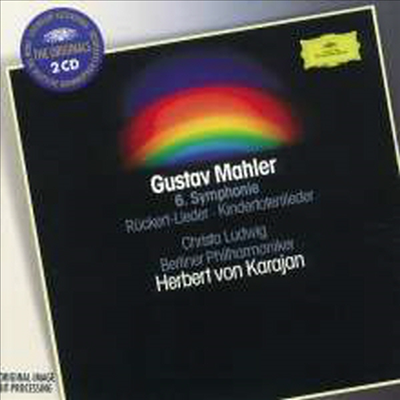 말러 : 교향곡 6번 '비극적' & 죽은 아이를 그리는 노래, 뤼케르트 가곡 (Mahler : Symphony No. 6 In A Minor 'Tragic'& Kindertotenlieder, Ruckert Lieder ) (2CD) - Hervert Von Karajan