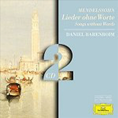 멘델스존 : 무언가 (Mendelssohn : Songs Without Words) (2 For1) - Daniel Barenboim