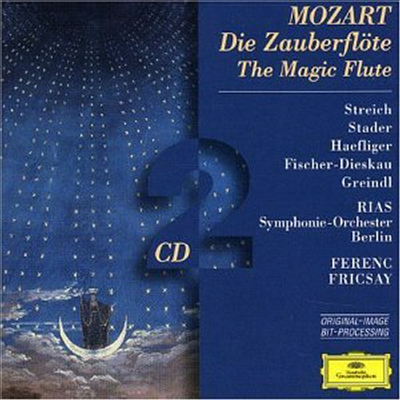 모차르트: 마술피리 (Mozart : Die Zauberflote) (2CD) - Maria Stader