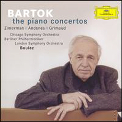 바르톡: 피아노 협주곡 1-3번 (Bartok: The Piano Concertos)(CD) - Pierre Boulez