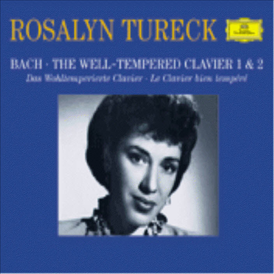 바흐 : 평균율 전곡집 (Bach: Complete Wohltemperierte Klavier BWV846 - 893) (4CD) - Rosalyn Tureck