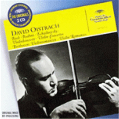 바흐, 브람스 & 차이코프스키 : 바이올린 협주곡 (Bach :Violin Concerto No.1, Beethoven : Romance Op.40, Brahms : Violin Concerto Op.77) (2 for 1) - David Oistrakh