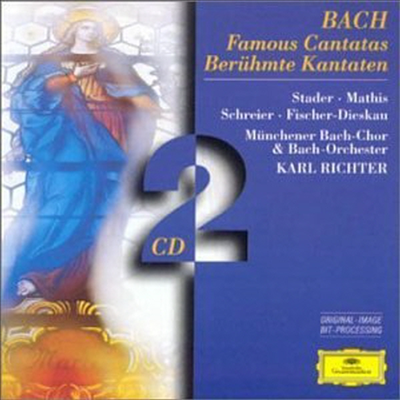 바흐: 유명 칸타타 (Bach : Famous Cantatas BWV 4,51,56,140,147,202) (2CD) - Karl Richter