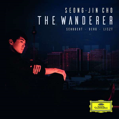 방랑자 - 슈베르트, 베르크 &amp; 리스트 (The Wanderer - Schubert, Berg &amp; Liszt) (CD) - 조성진 (Seong-Jin Cho)