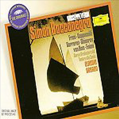 베르디: 시몬 보카네그라 (Verdi : Simon Boccanegra) (2CD) - Piero Cappuccilli